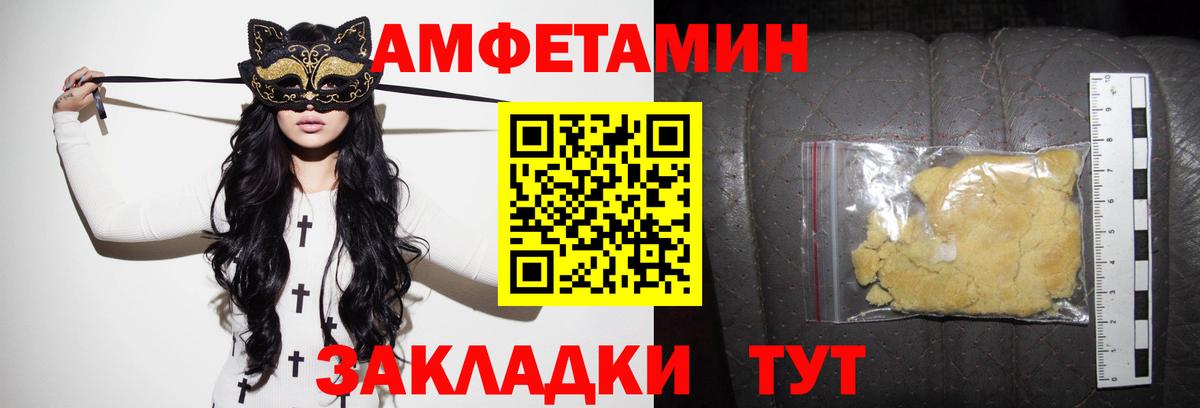 Когалым  Cocaine  Гашиш  МАРИХУАНА  Вход с VPN  ЭКСТАЗИ  Купить наркотик  Меф МЯУ МЯУ кристаллы  ГЕРОИН 