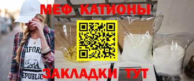 прущая мука Краснодар
