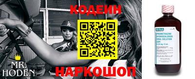 apvp Краснокаменск