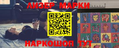 apvp Краснокаменск