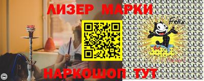 прущая мука Краснодар
