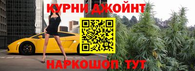 прущая мука Краснодар