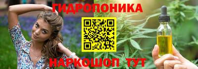 apvp Краснокаменск