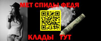 прущая мука Краснодар