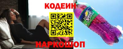 apvp Краснокаменск