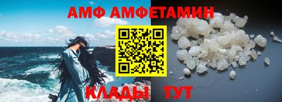 кристаллы Краснознаменск