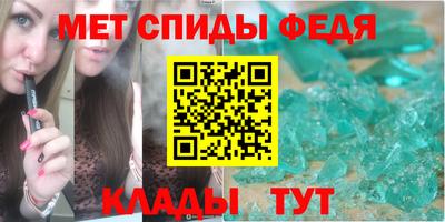 apvp Краснокаменск