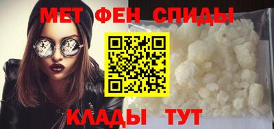 прущая мука Краснодар