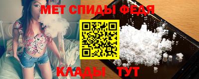 apvp Краснокаменск