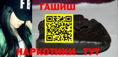 прущая мука Краснодар