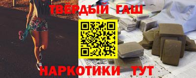 прущая мука Краснодар
