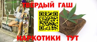apvp Краснокаменск